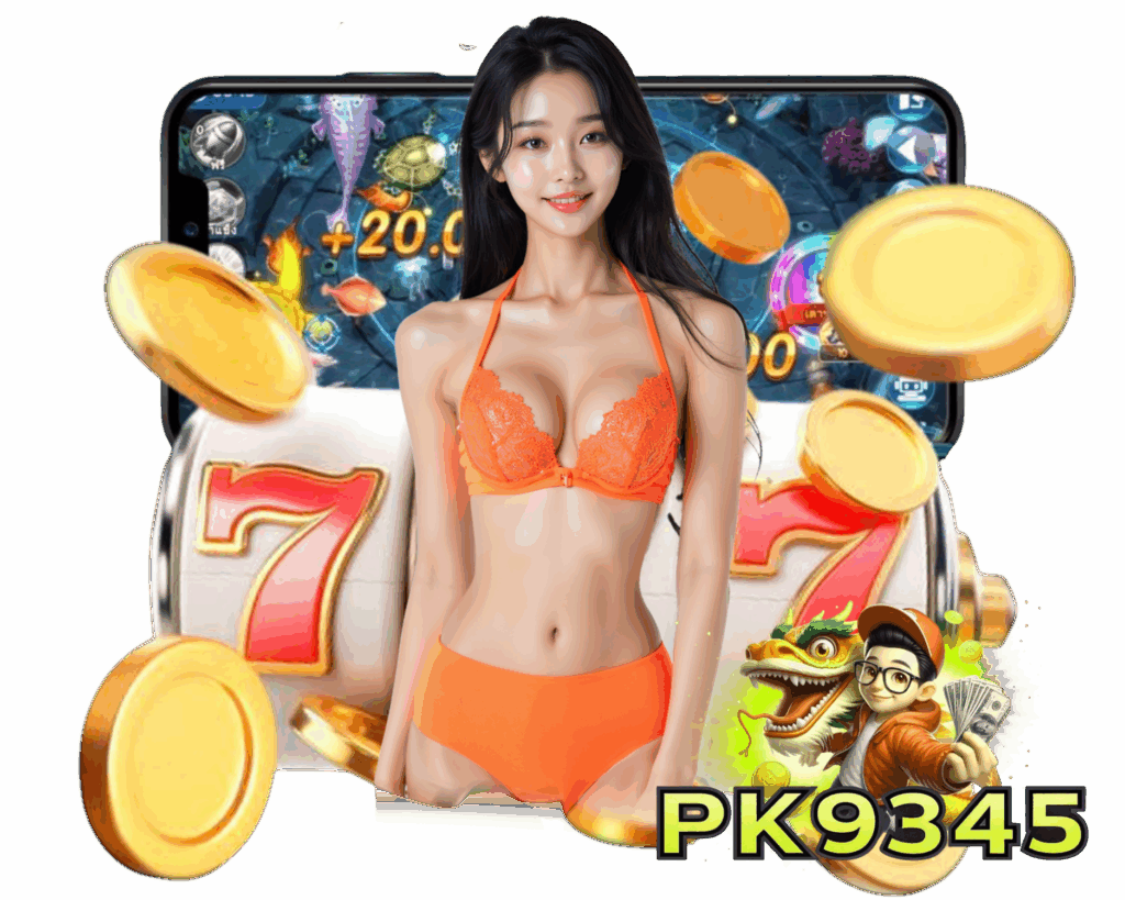 PK9345 สมัคร